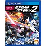 Gundam Breaker 2 (PlayStation Vita)